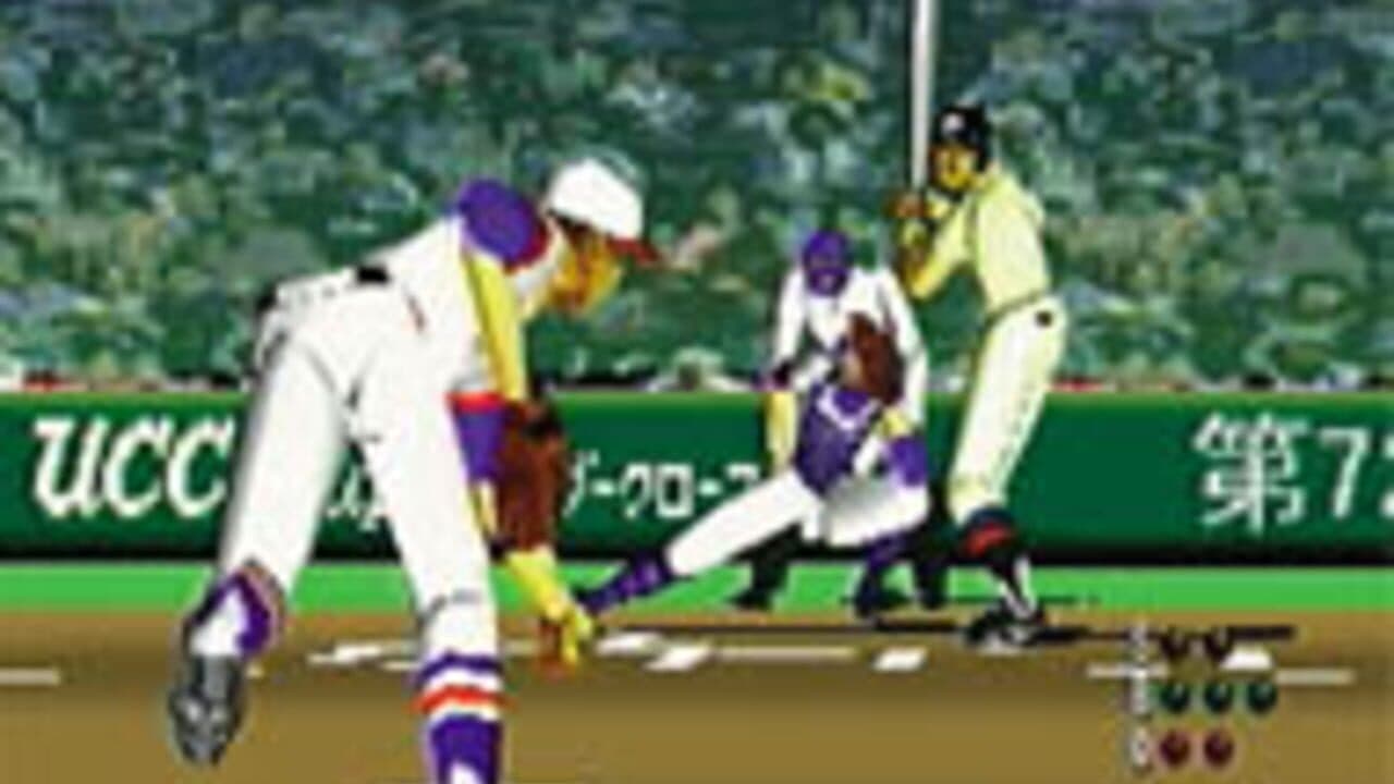 '98 Year Koushien thumbnail 2