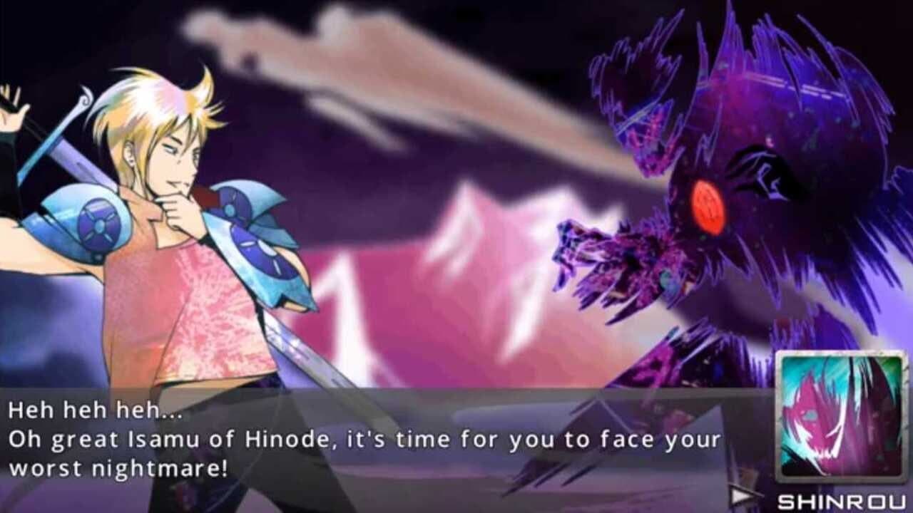 Konsui Fighter thumbnail 3