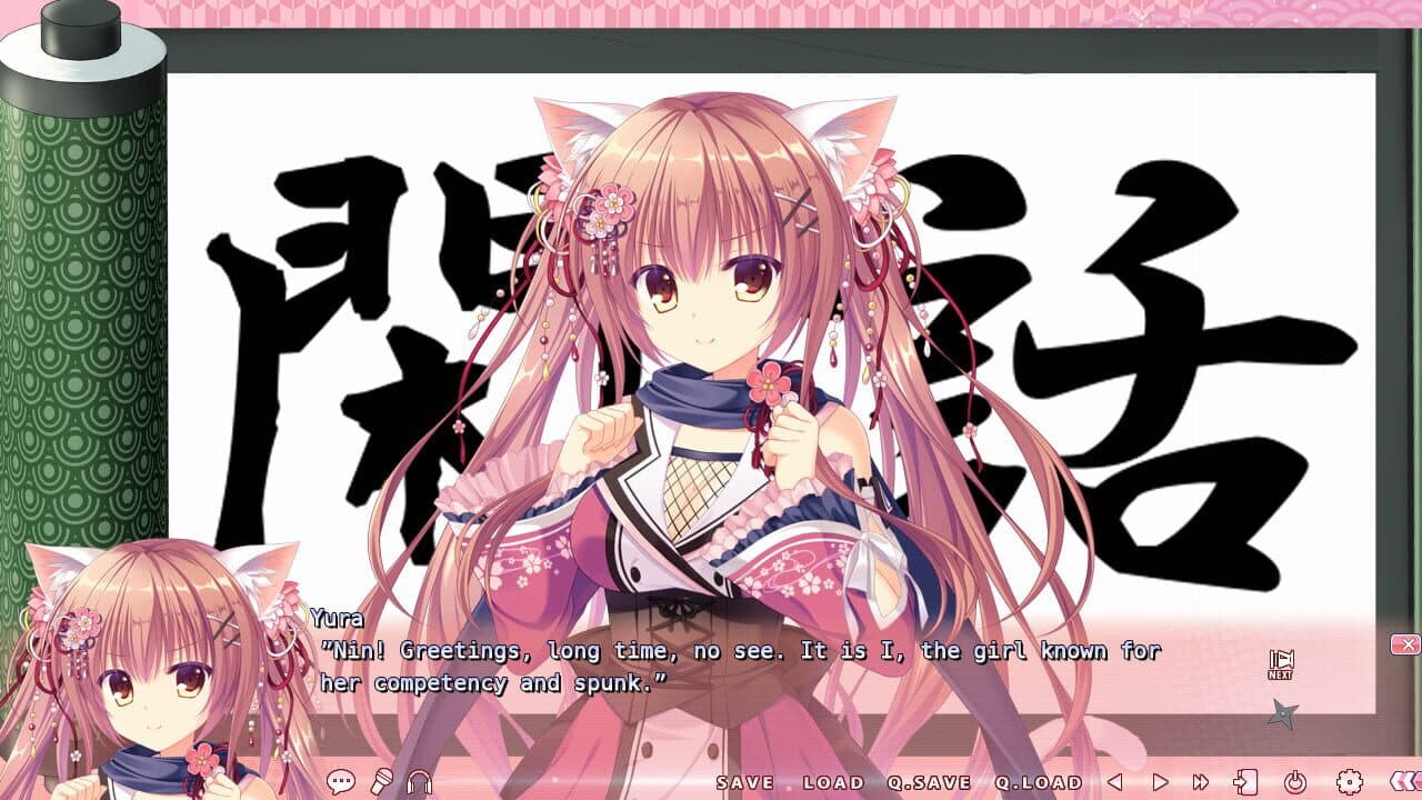 Neko-Nin ExHeart 2 Love +Plus thumbnail 4