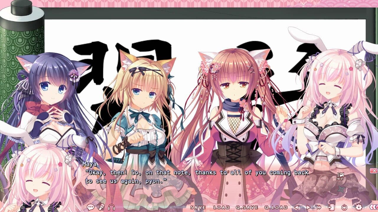 Neko-Nin ExHeart 2 Love +Plus thumbnail 5