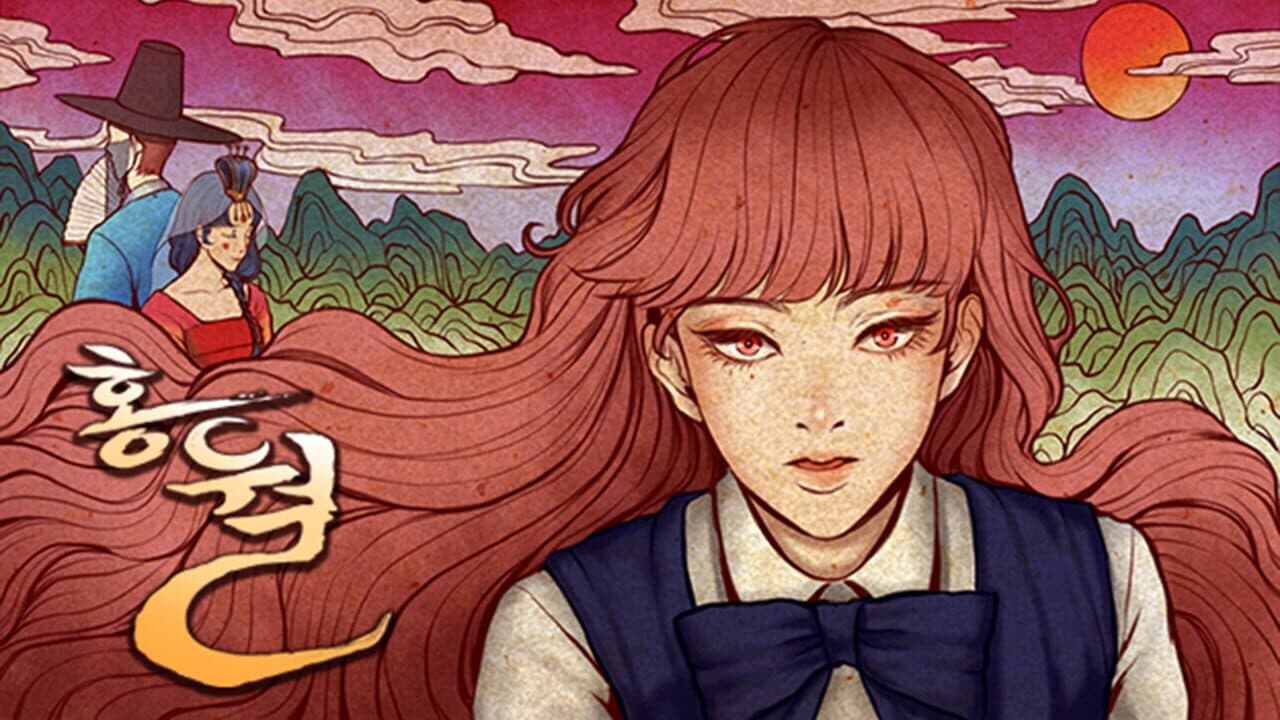 Blood Moon thumbnail 4
