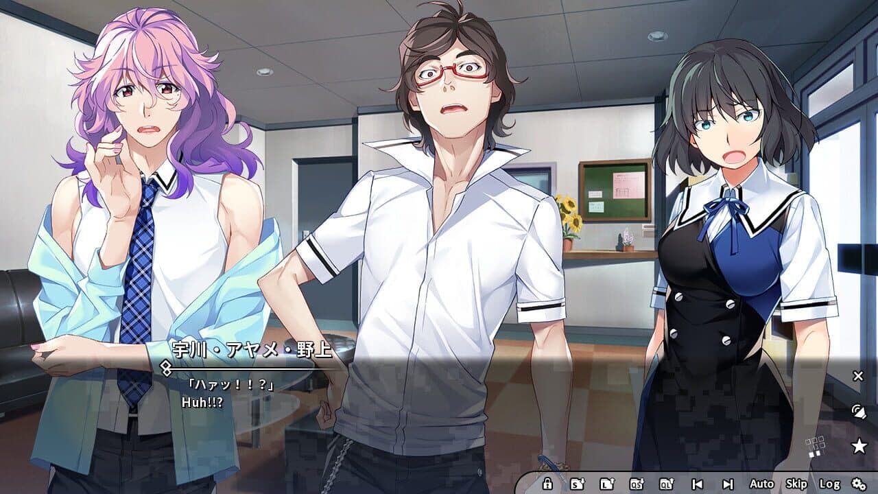 Grisaia Phantom Trigger Vol.6 thumbnail 4