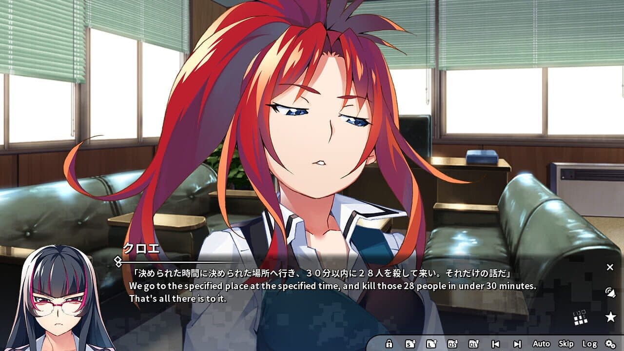 Grisaia Phantom Trigger Vol.6 thumbnail 2