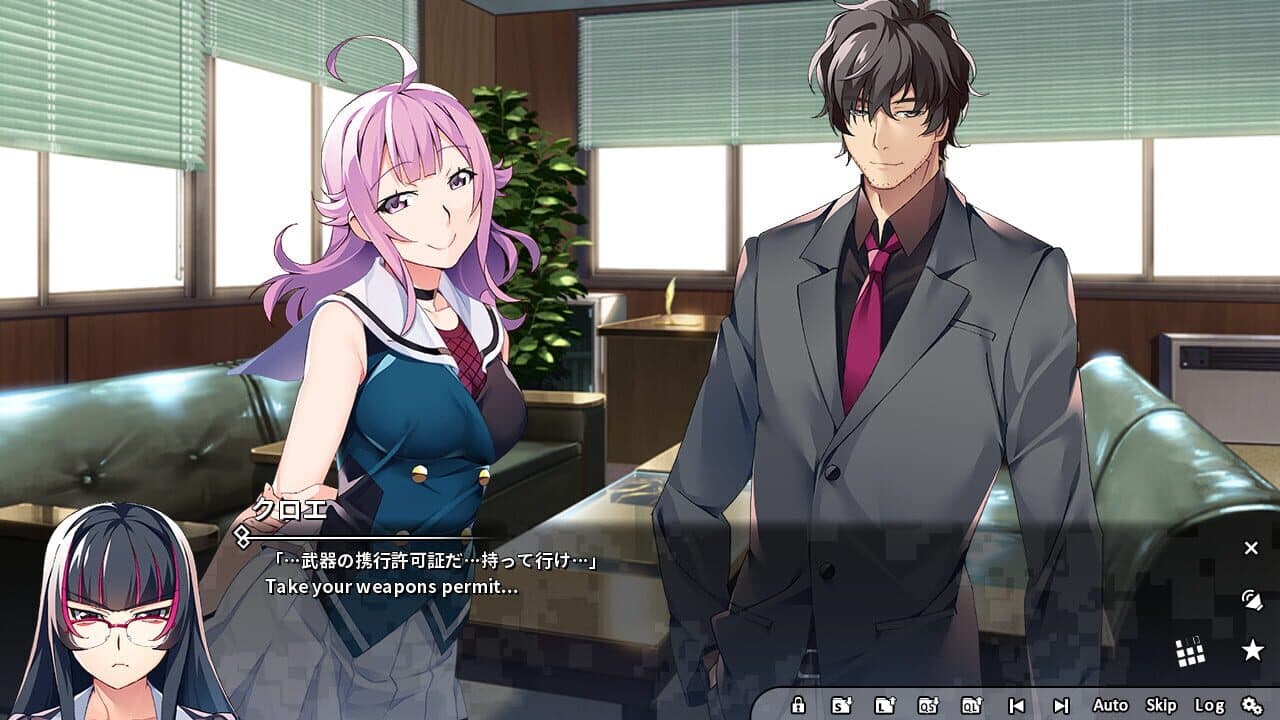 Grisaia Phantom Trigger Vol.6 thumbnail 7
