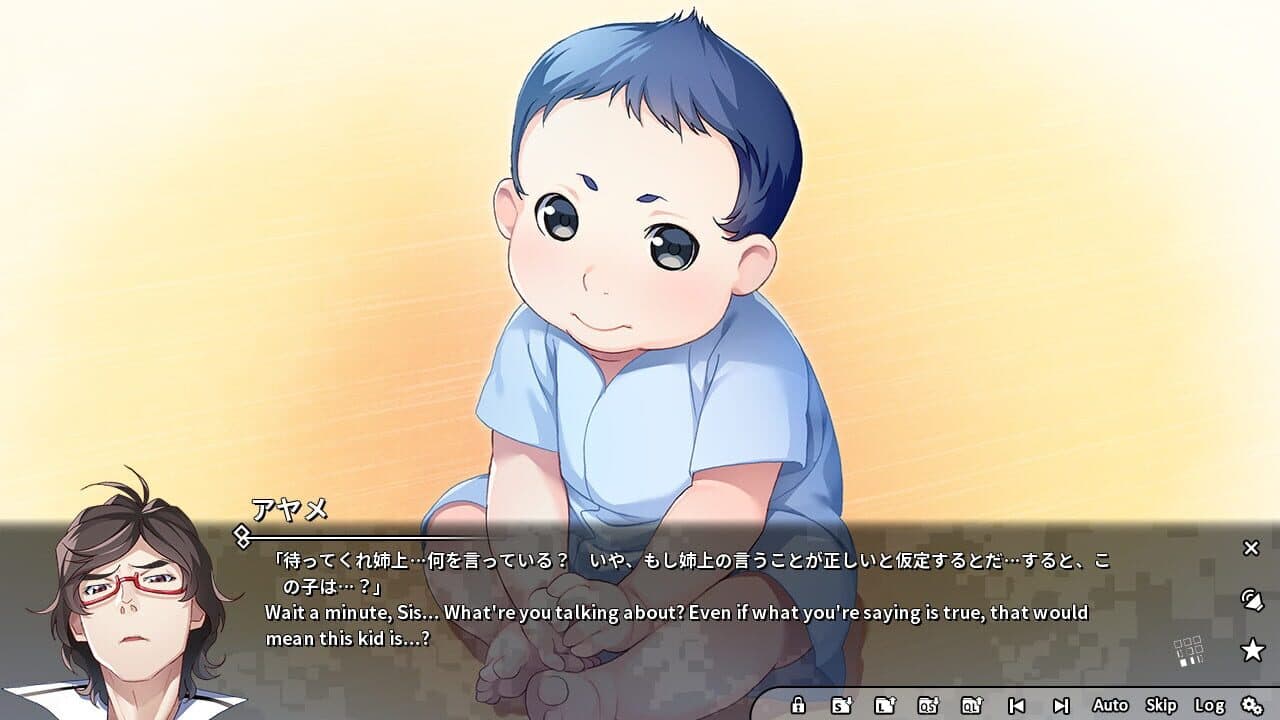 Grisaia Phantom Trigger Vol.6 thumbnail 8