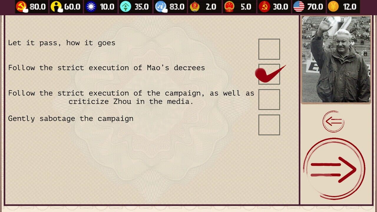 China: Mao's legacy thumbnail 4