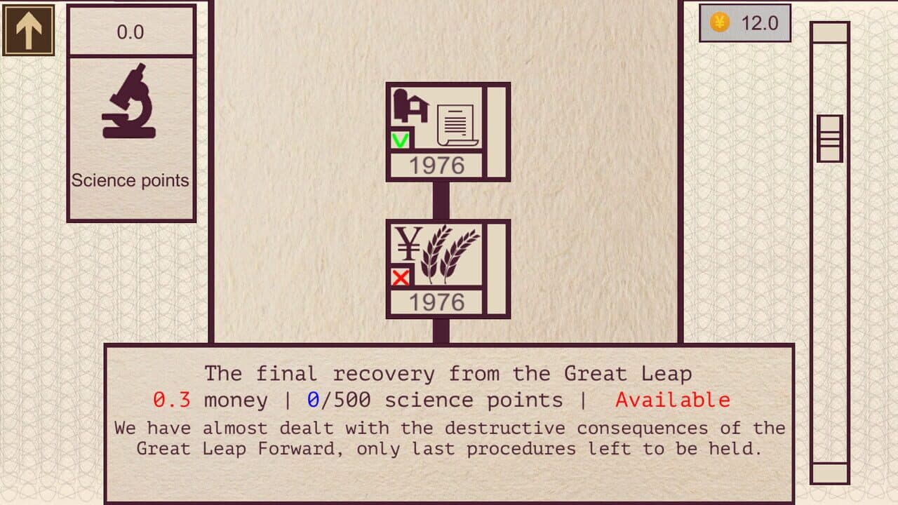 China: Mao's legacy thumbnail 7