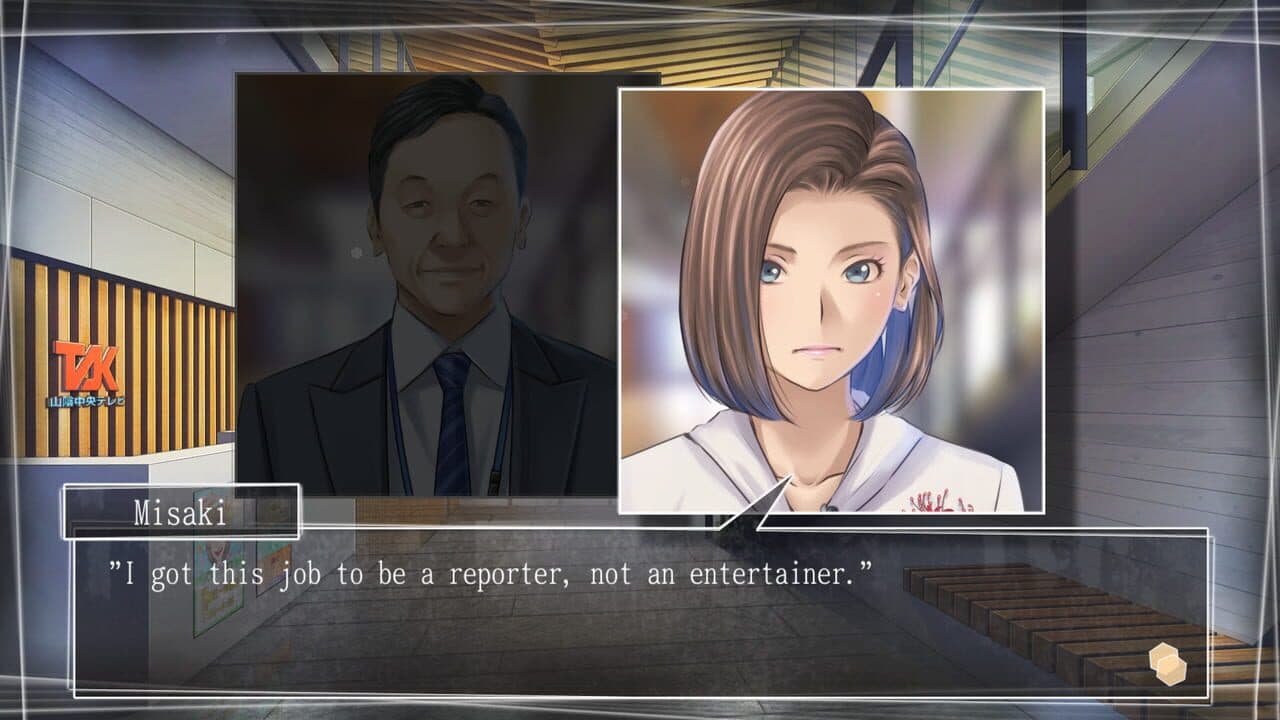 Root Letter: Last Answer thumbnail 4