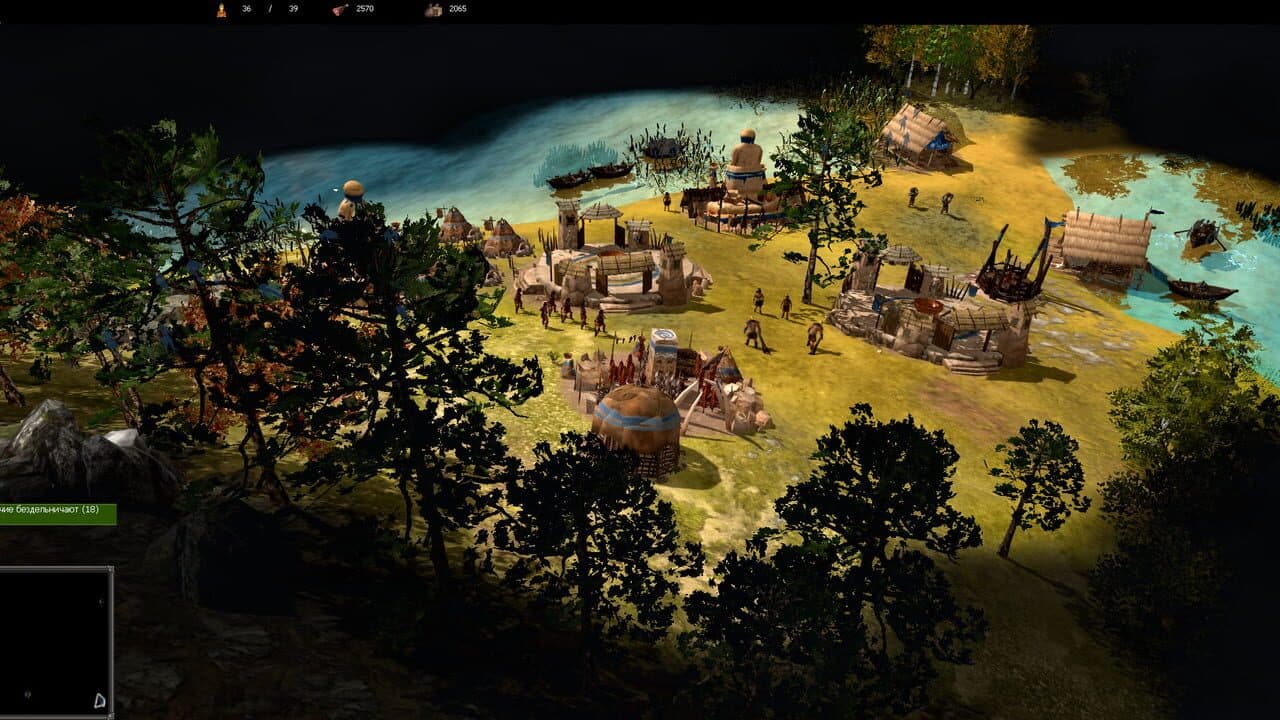 War Selection thumbnail 2