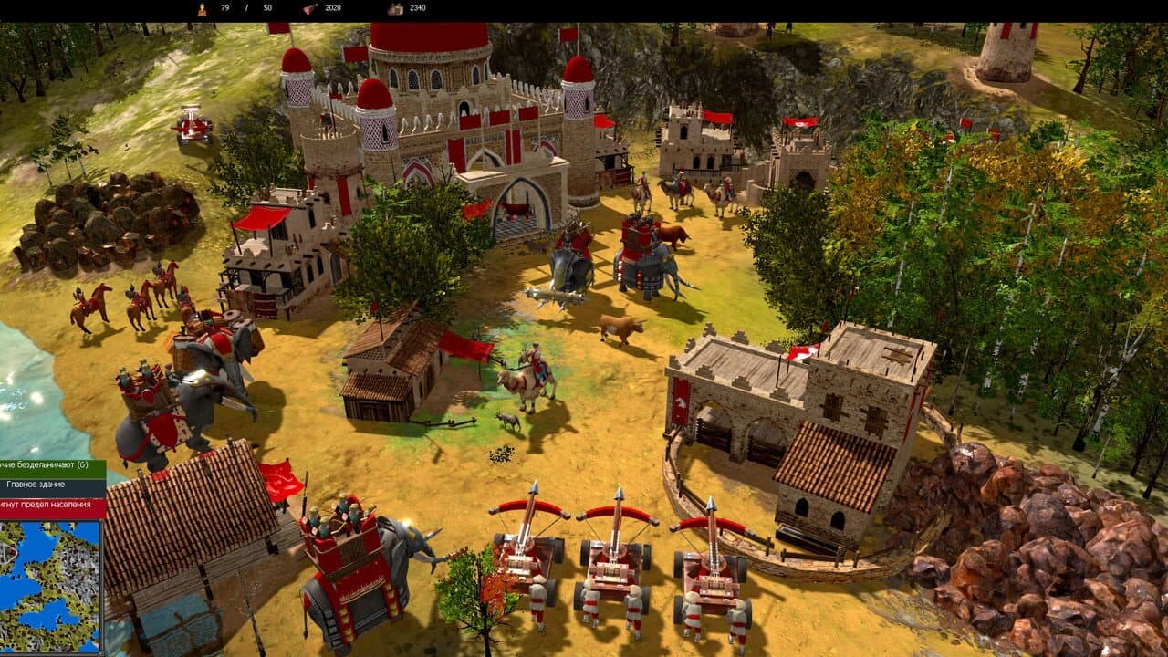 War Selection thumbnail 4