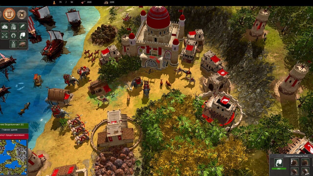 War Selection thumbnail 6
