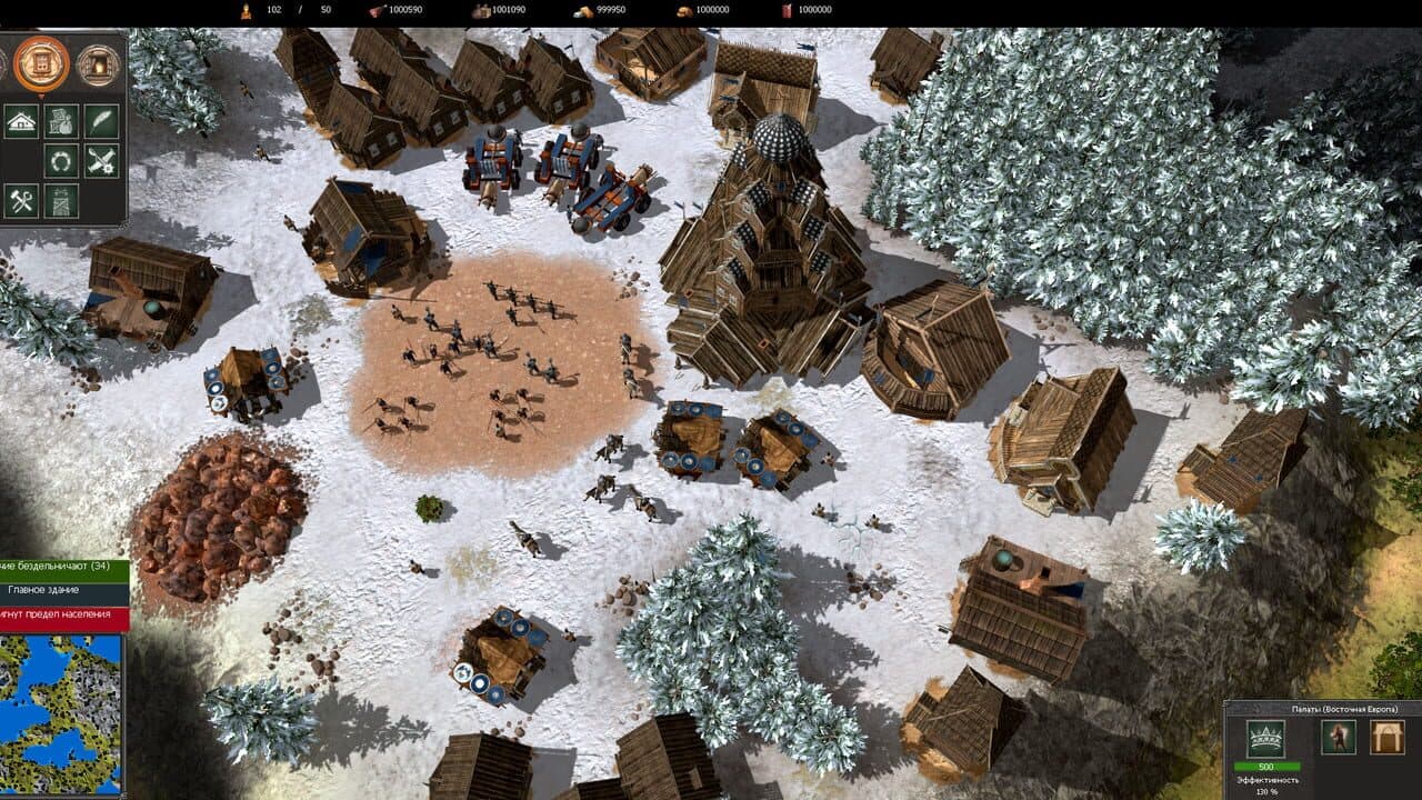 War Selection thumbnail 7