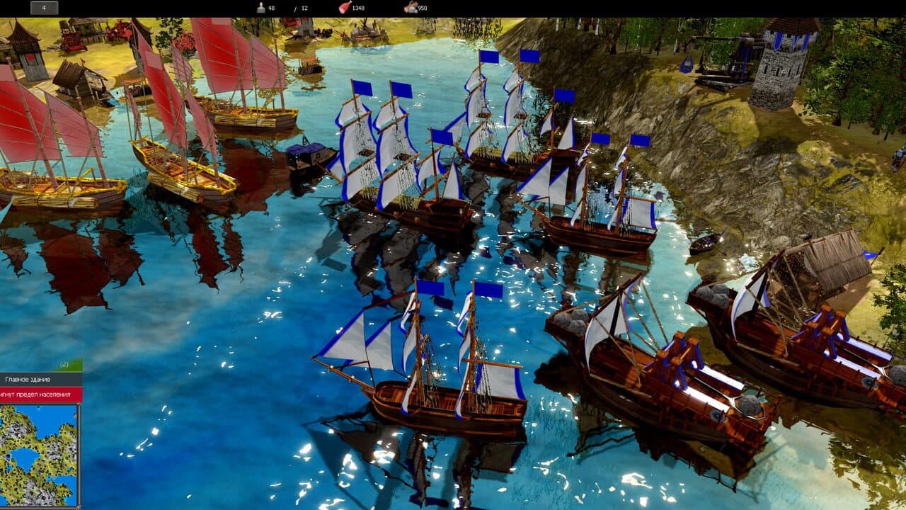 War Selection thumbnail 8