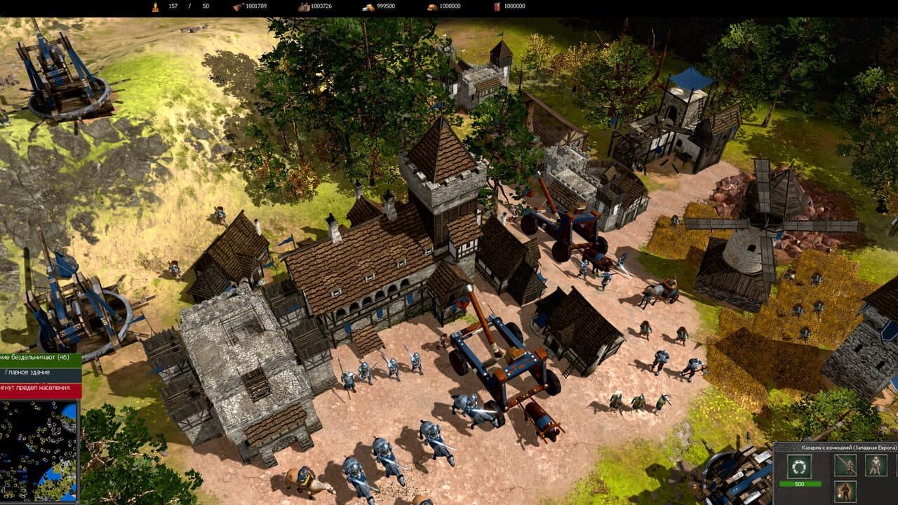 War Selection thumbnail 9