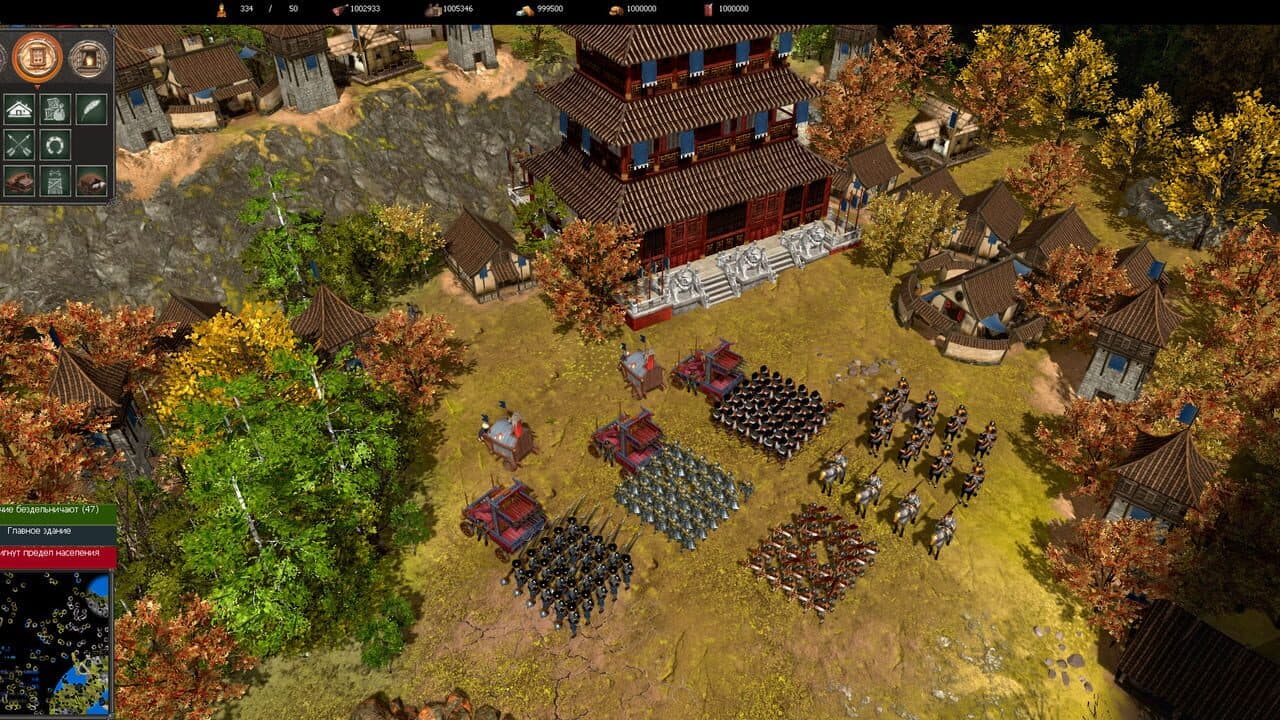 War Selection thumbnail 11