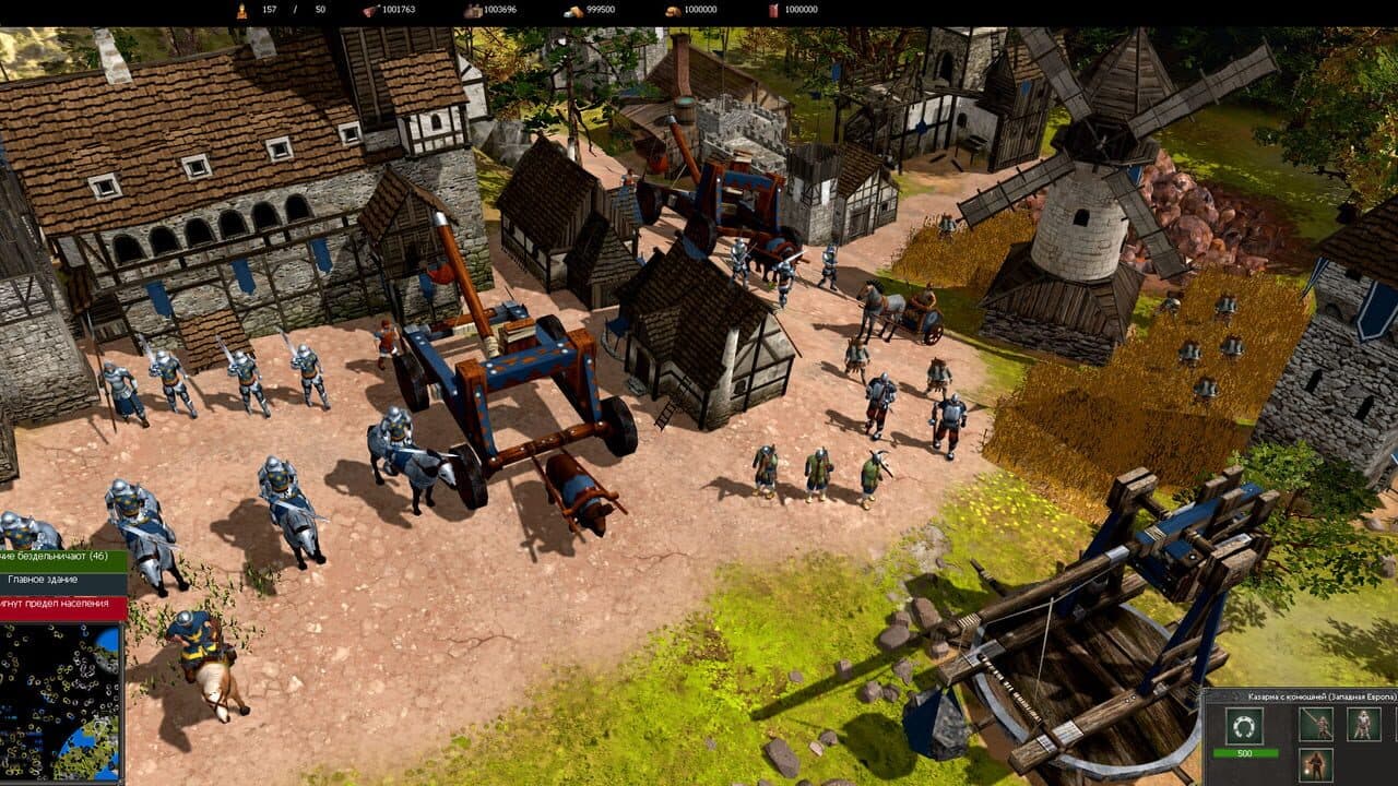 War Selection thumbnail 10