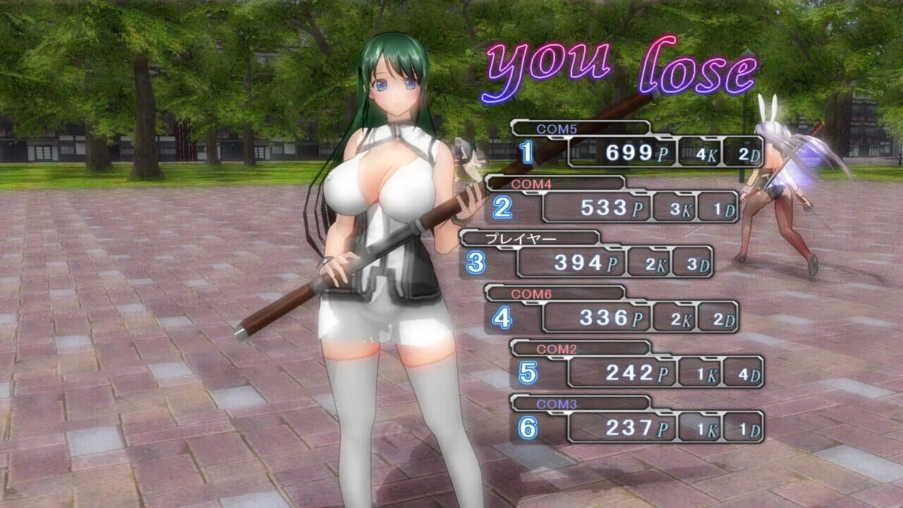 Gamble Fight Plus thumbnail 10