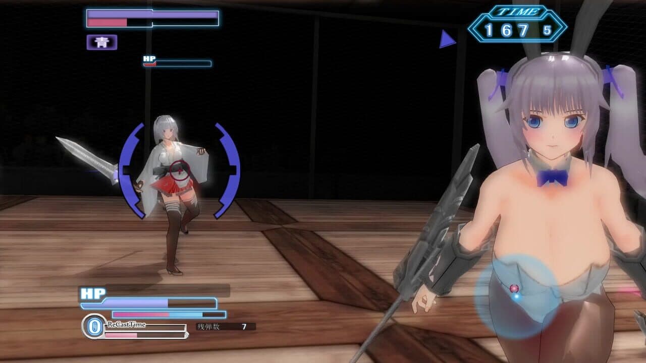 Gamble Fight Plus thumbnail 12