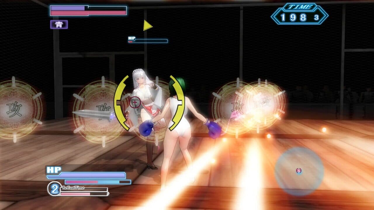 Gamble Fight Plus thumbnail 4