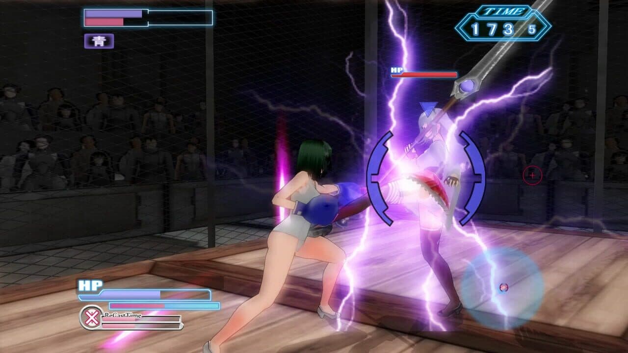 Gamble Fight Plus thumbnail 2