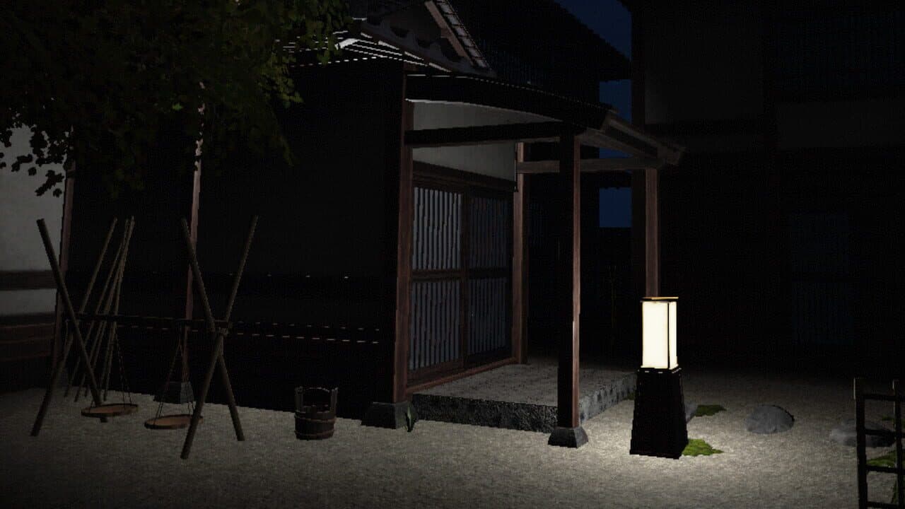 Shizue: Innocent Curse screenshot 1