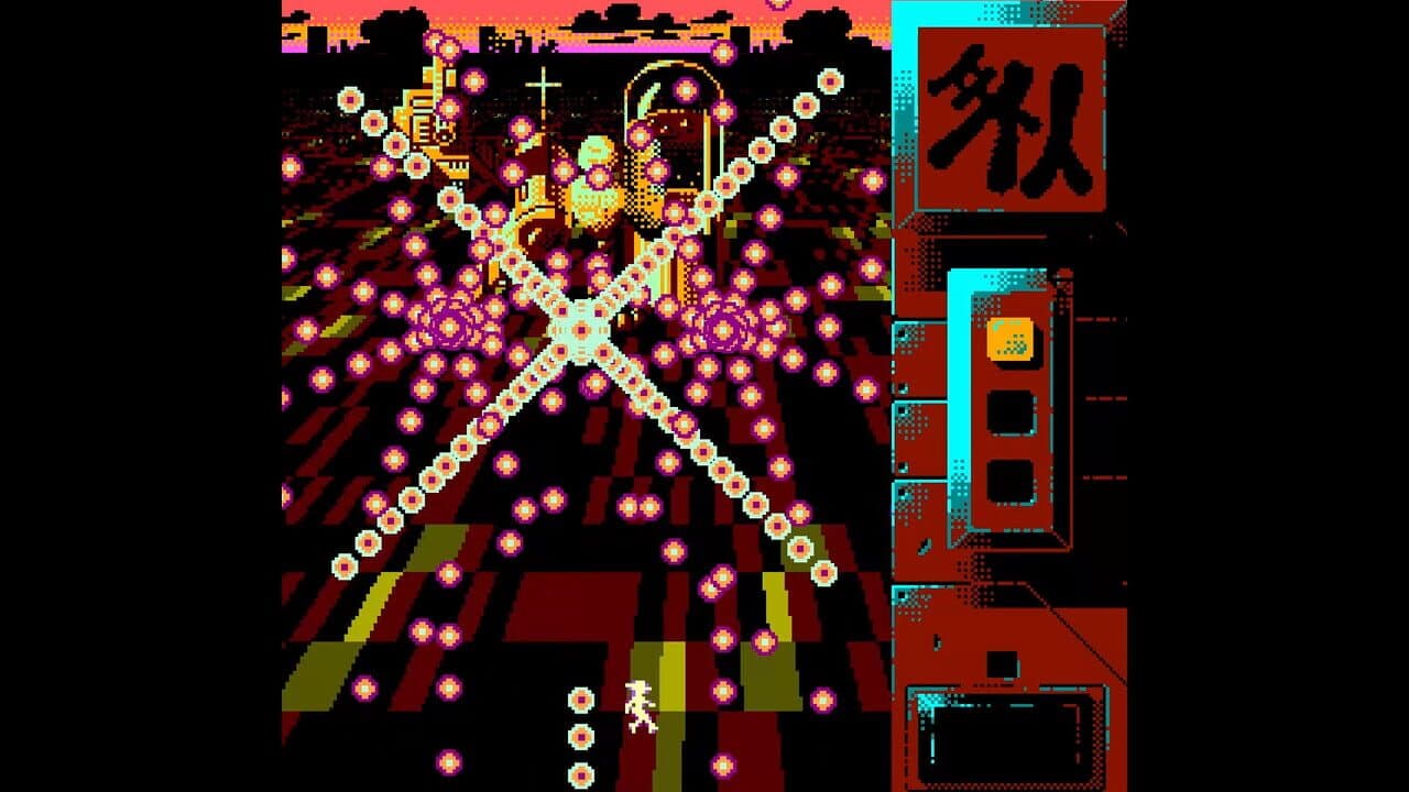 Uriel's Chasm 3: Gelshock thumbnail 2