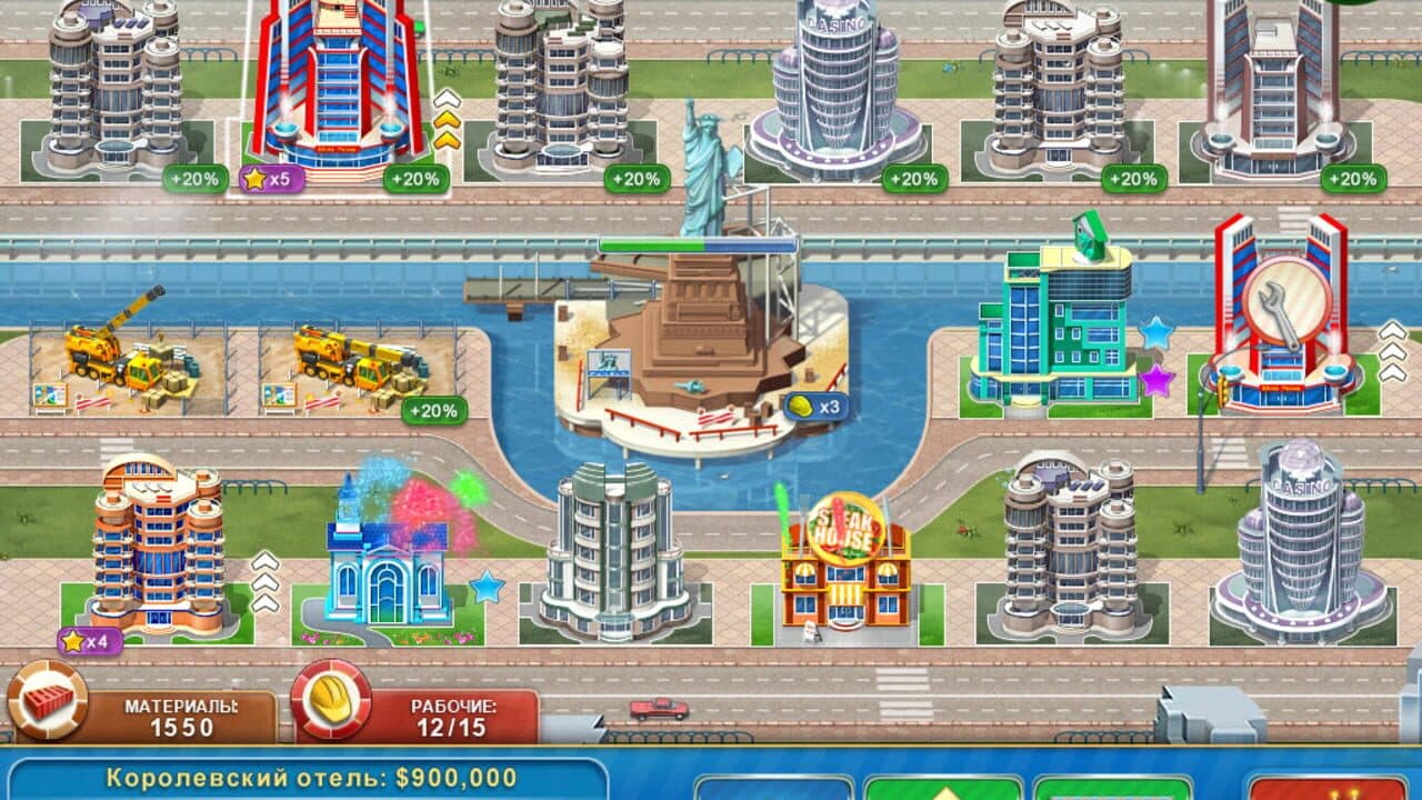 Hotel Mogul: Las Vegas thumbnail 3