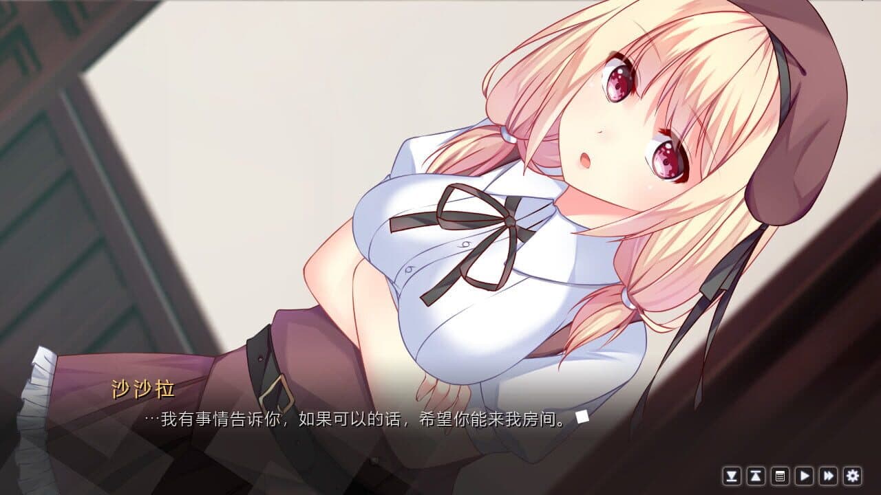 Criss Cross thumbnail 4