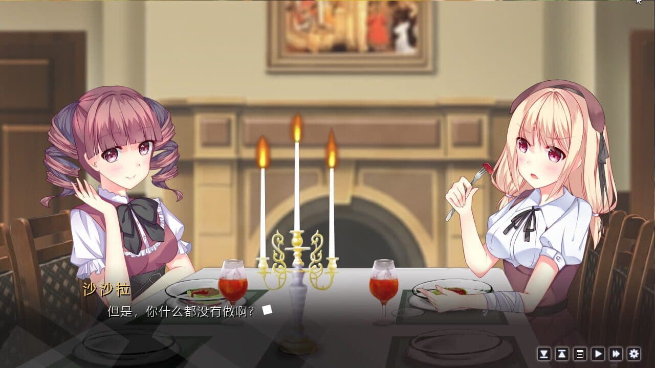 Criss Cross thumbnail 7