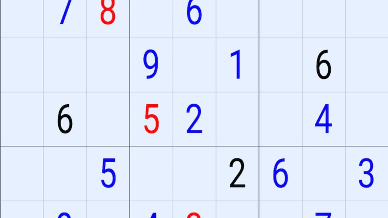 SuMine screenshot 1