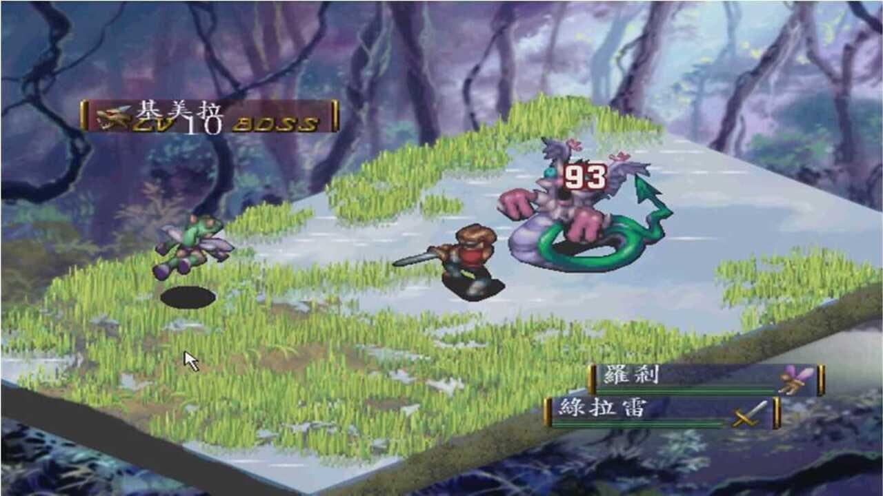 Favorite Dear thumbnail 3