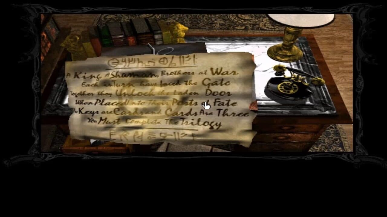 The Forgotten: It Begins screenshot 1