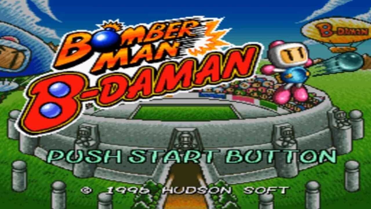 Bomberman B-Daman thumbnail 2