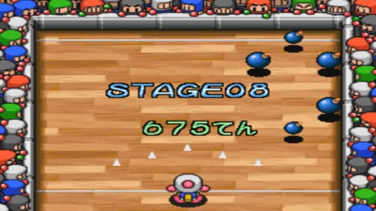 Bomberman B-Daman thumbnail 3