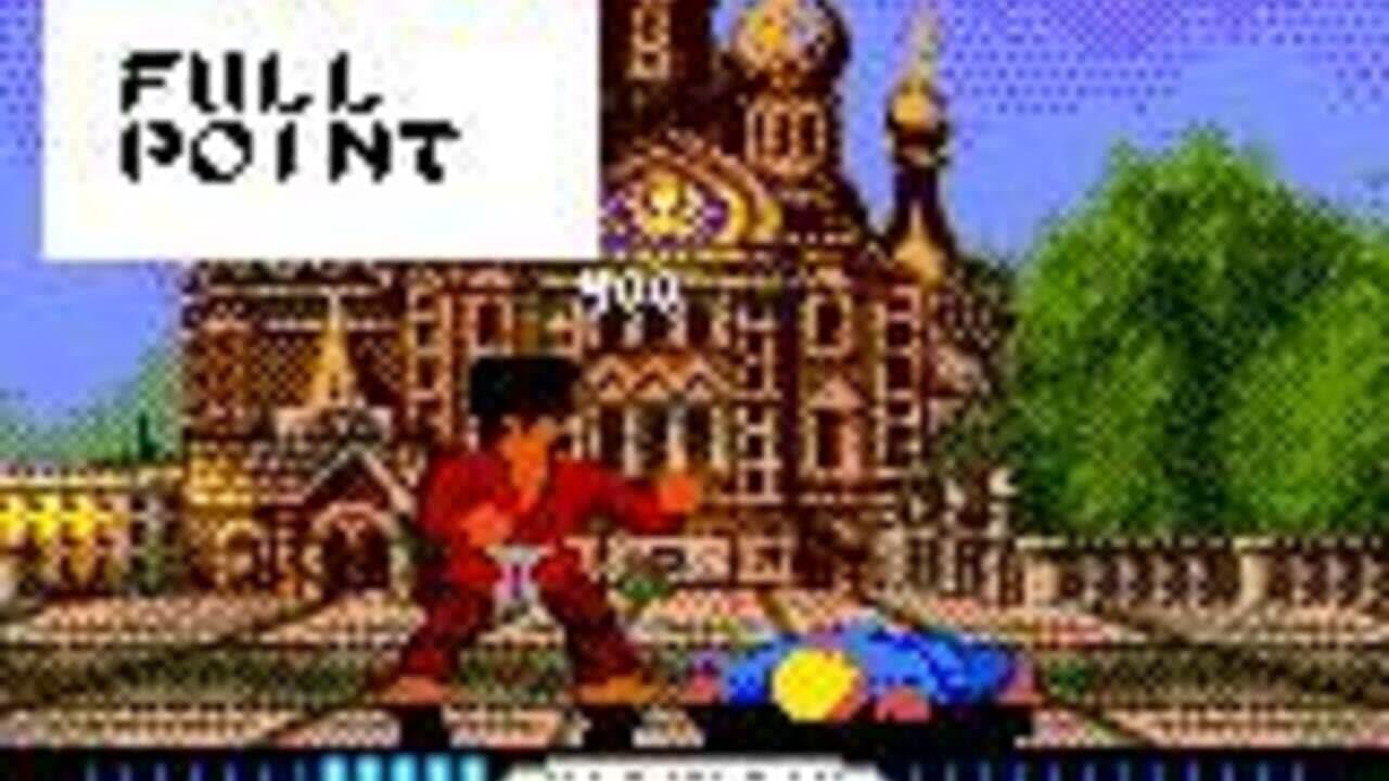 International Karate 2000 thumbnail 2