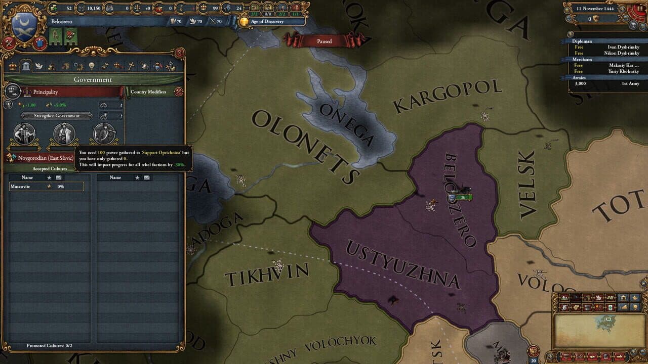 Europa Universalis IV: Third Rome thumbnail 2