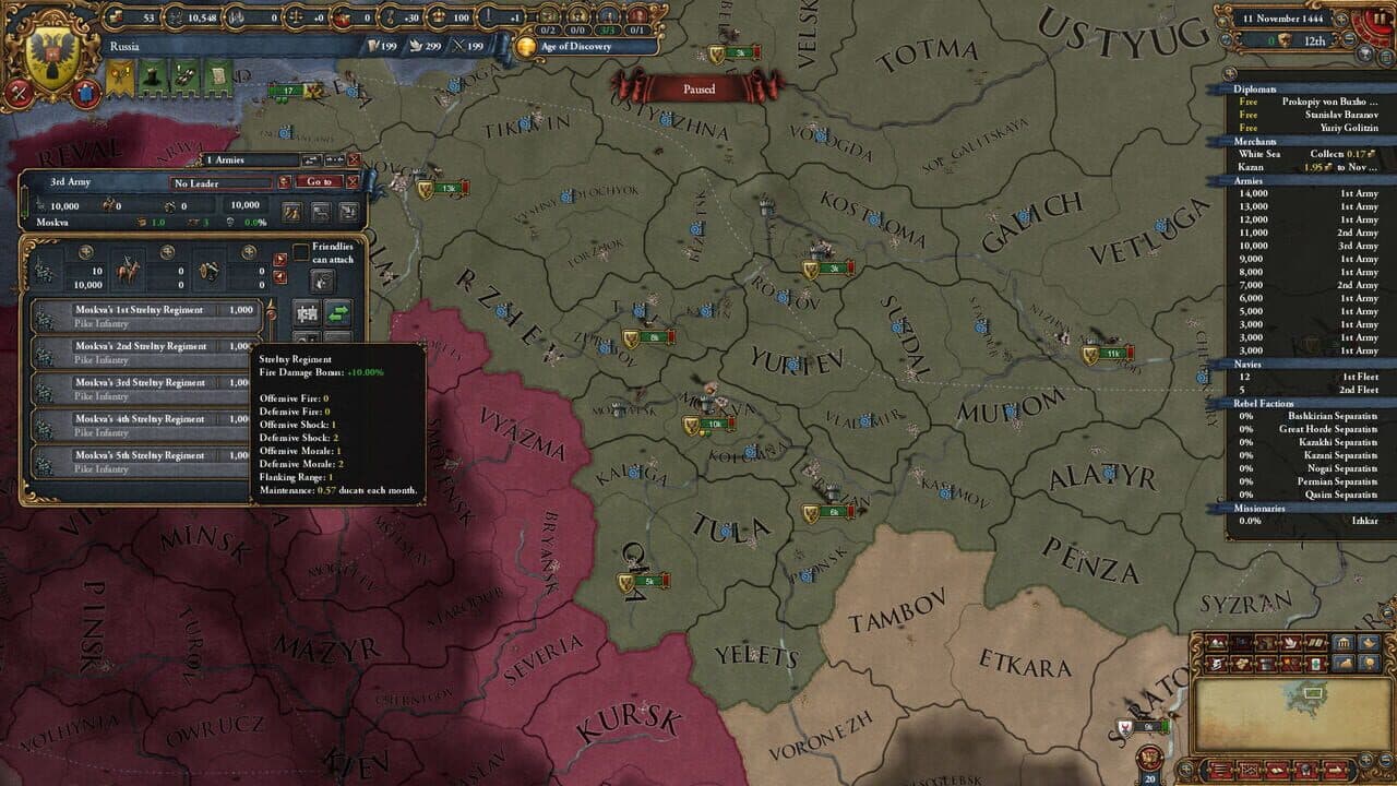 Europa Universalis IV: Third Rome thumbnail 3