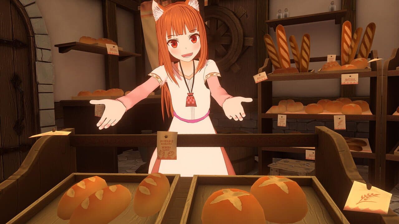 Spice and Wolf VR thumbnail 5