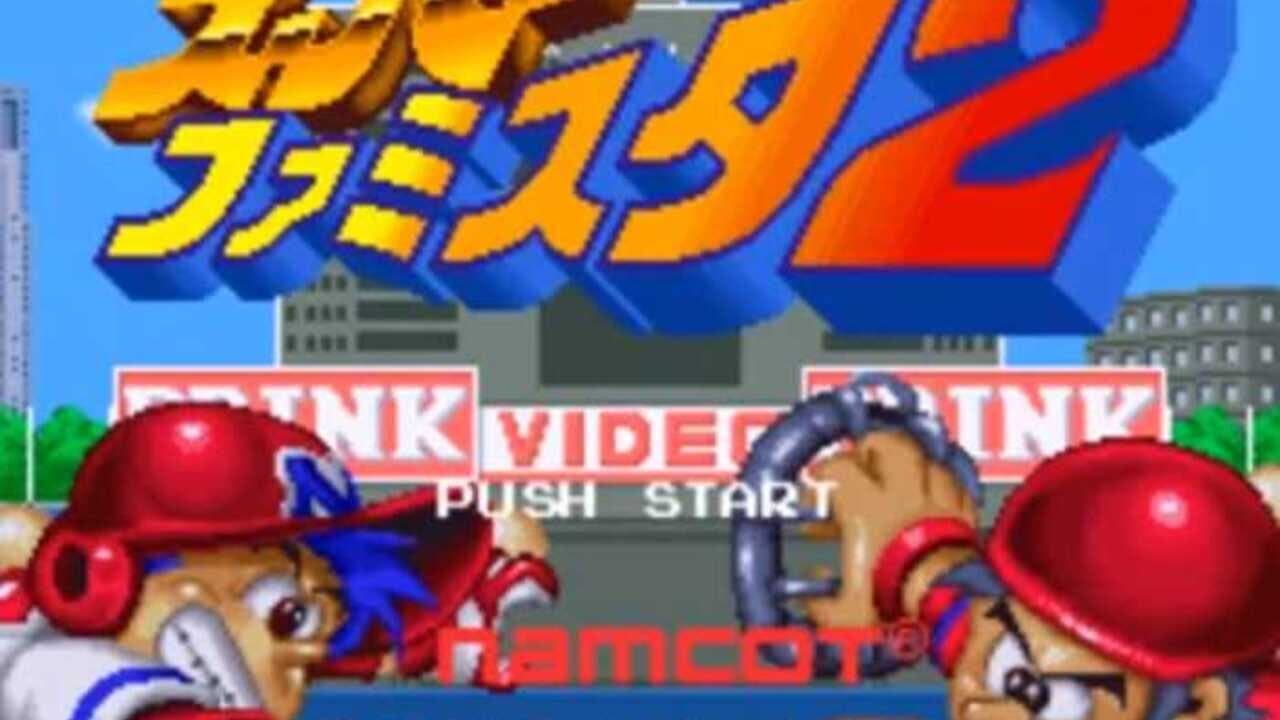 Super Famista 2 thumbnail 2