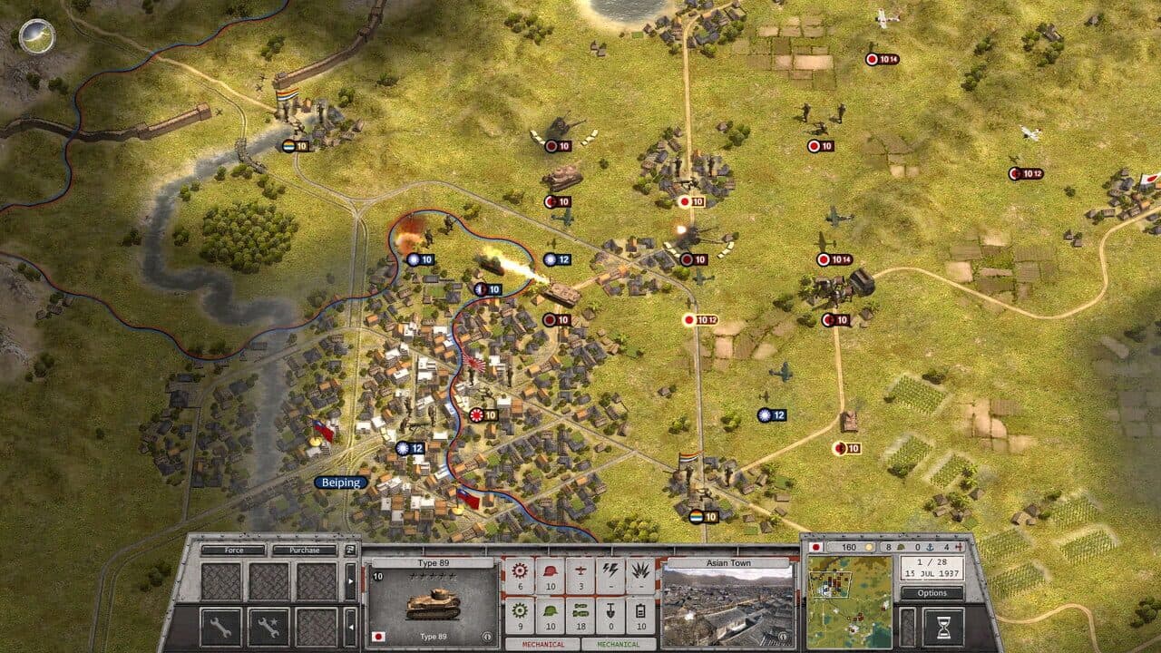 Order of Battle: Morning Sun thumbnail 3