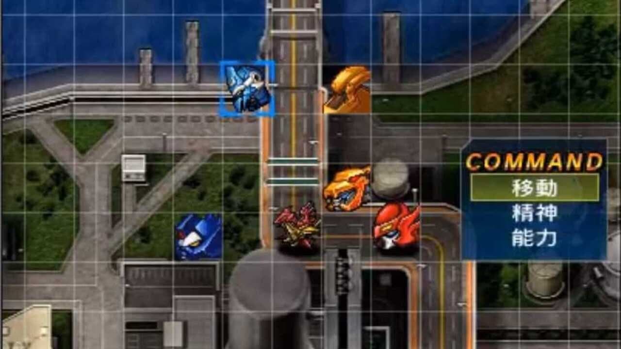 Super Robot Taisen UX screenshot 1