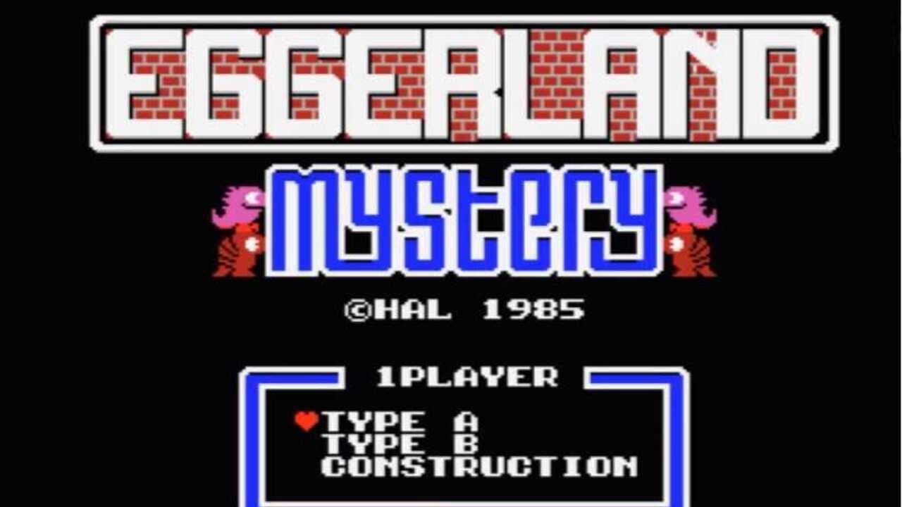 Eggerland Mystery screenshot 1