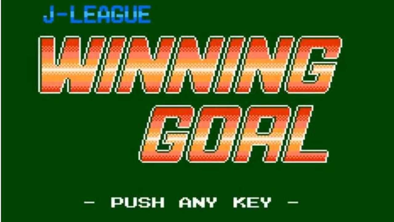 J.League Winning Goal screenshot 1