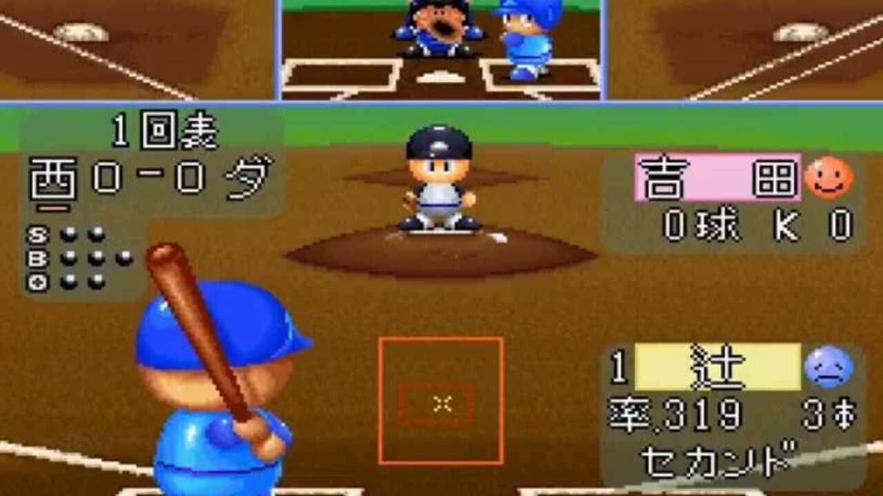 Jikkyou Pawafuru Puroyakyu '94 thumbnail 3