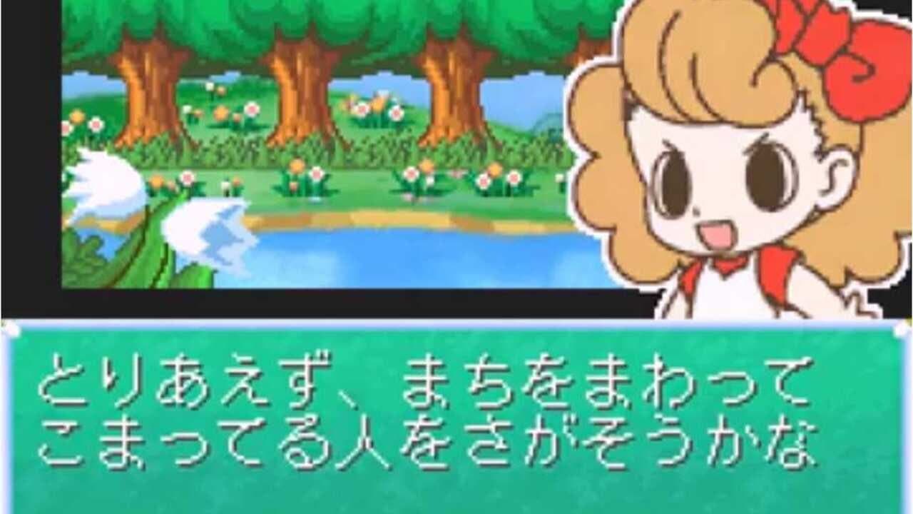 Majokko Cream-Chan Gokko Series 2: Kisekae Angel thumbnail 3