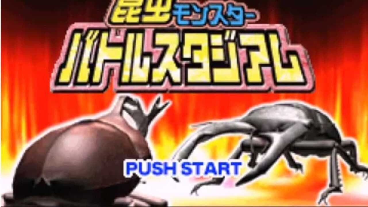 Konchuu Monster: Battle Stadium screenshot 1