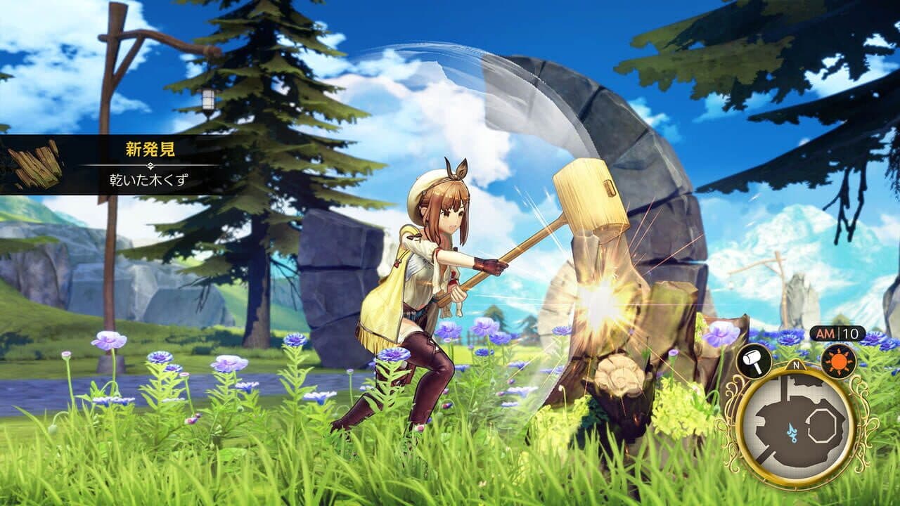 Atelier Ryza: Ever Darkness & the Secret Hideout thumbnail 4