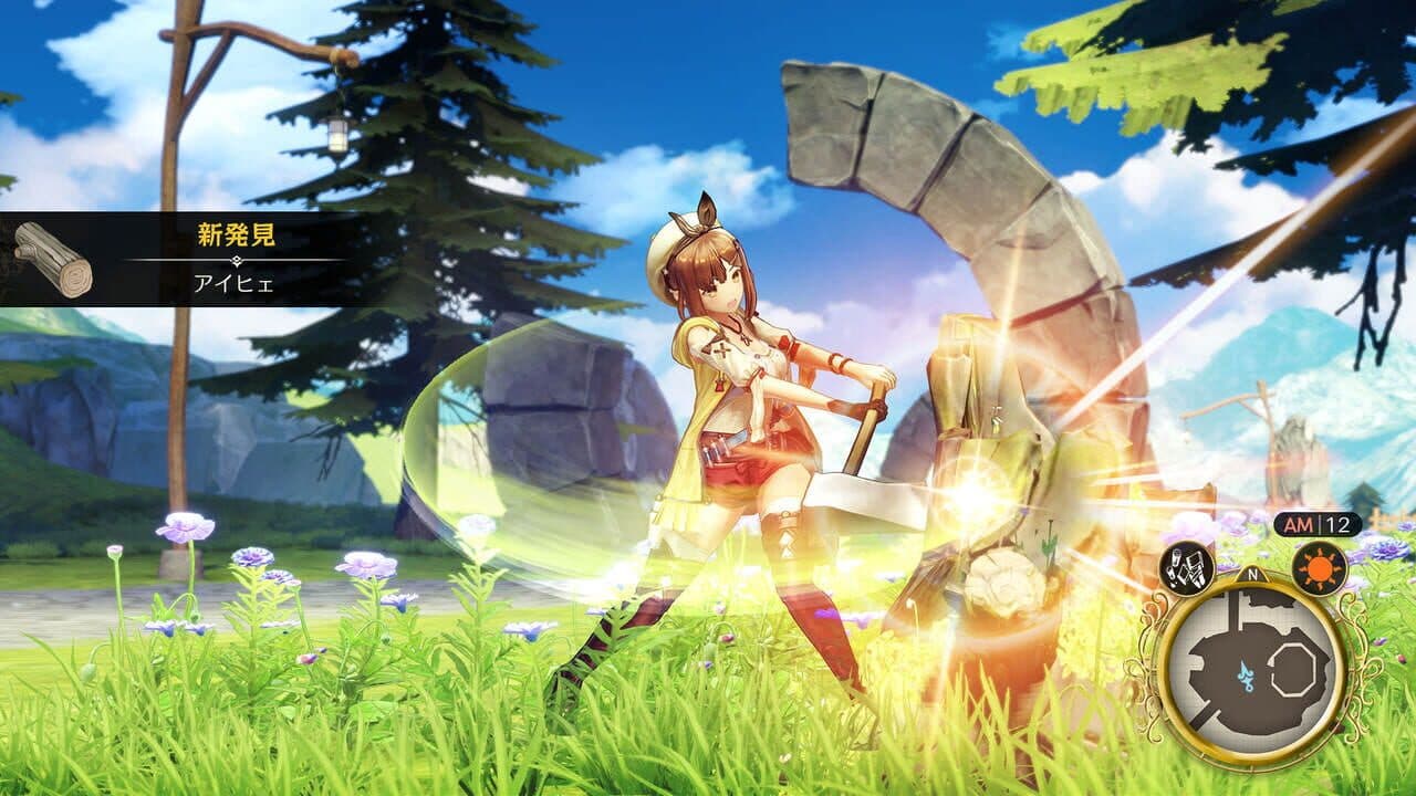 Atelier Ryza: Ever Darkness & the Secret Hideout thumbnail 3