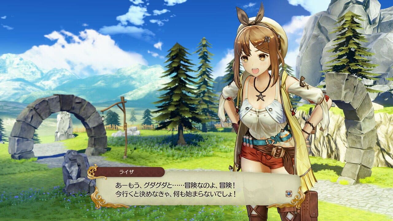 Atelier Ryza: Ever Darkness & the Secret Hideout thumbnail 9