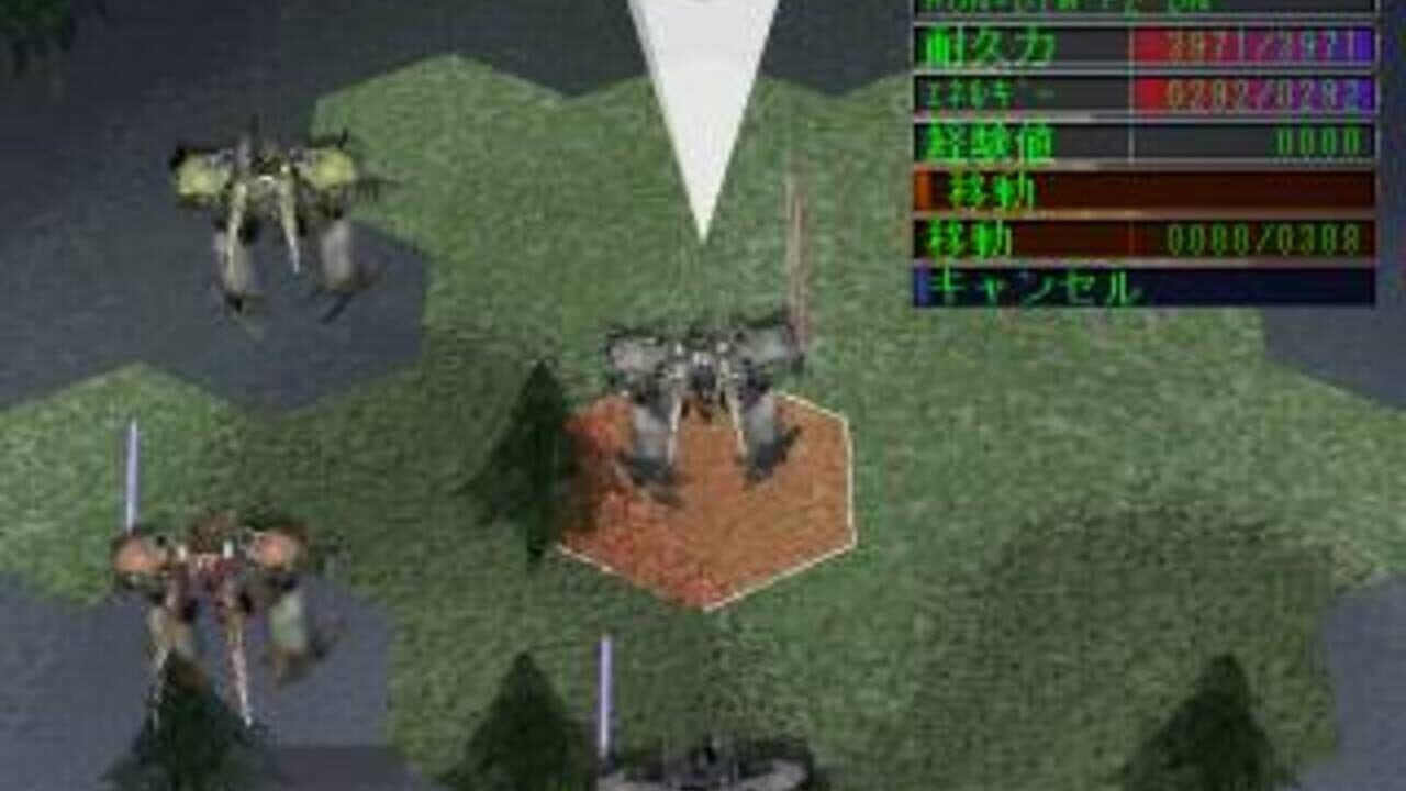 Run=Dim as Black Soul screenshot 1
